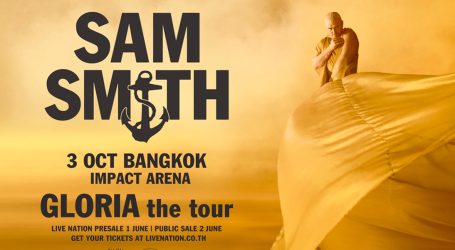 Sam Smith to Perform in Bangkok Next Month – First Concert in Thailand After 5 Years