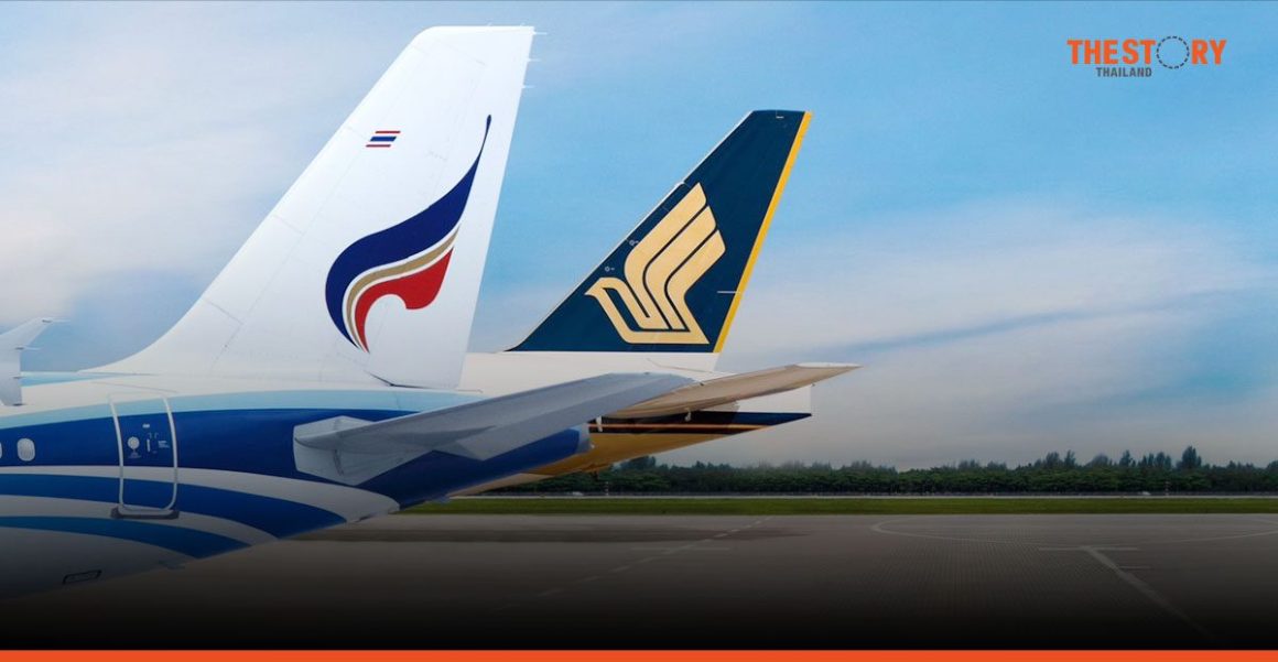 Bangkok Airways and Singapore Airlines