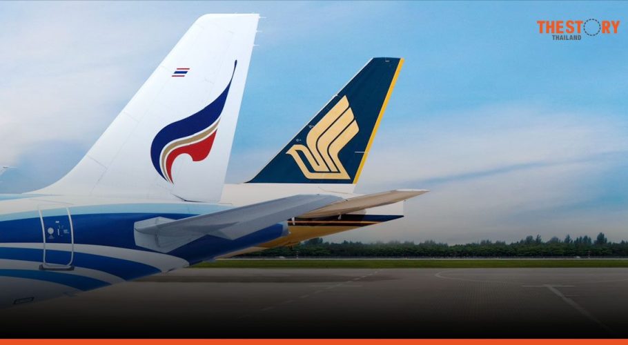 Bangkok Airways and Singapore Airlines