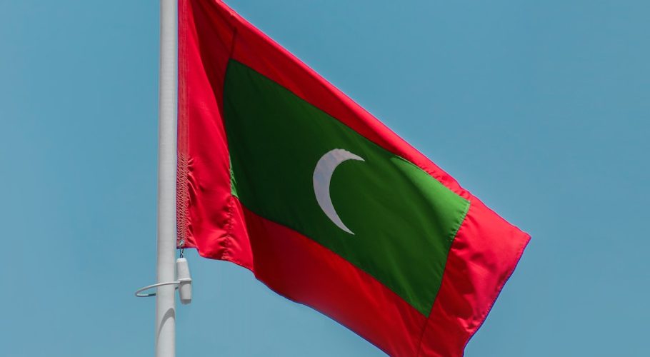Maldives' National Day