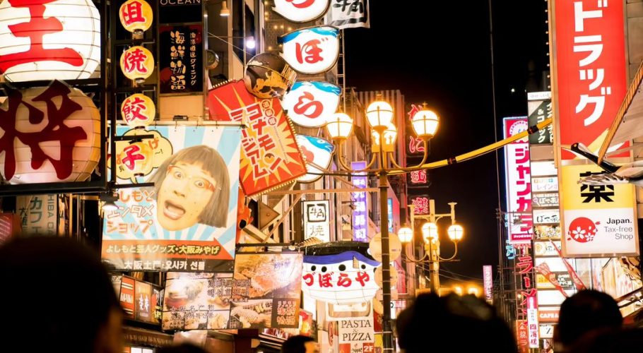 VegNews.Japan.Pexels.SatoshiHirayama.avif (AVIF Image, 1600 × 946 pixels) — Scaled (67)