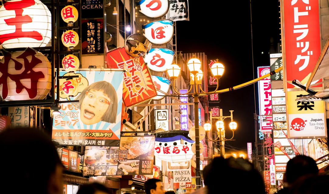 VegNews.Japan.Pexels.SatoshiHirayama.avif (AVIF Image, 1600 × 946 pixels) — Scaled (67)