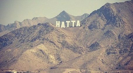 Hatta Sign Breaks World Record – The Tallest Landmark Sign