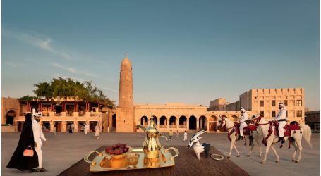 Qatar Unveils Ambitious Tourism Strategy for 2023: What Travelers Can Expect