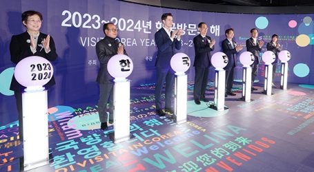 South Korea sets eyes on 30 million international tourists by 2027 – Proposing plans for the future