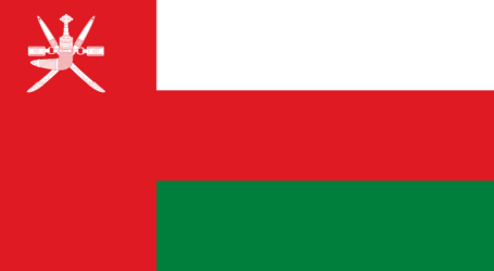 National Day Observed in Oman – Special 4-Day Weekend Part of the Celebration