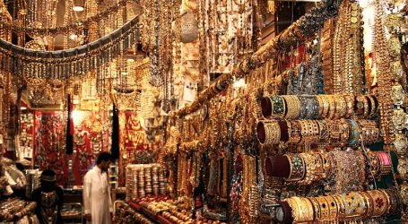 Glistening Elegance: Jewellery Arabia 2023 Shines in the Heart of the Middle East