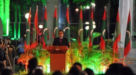 The Republic Day of Maldives: A Celebration of Freedom