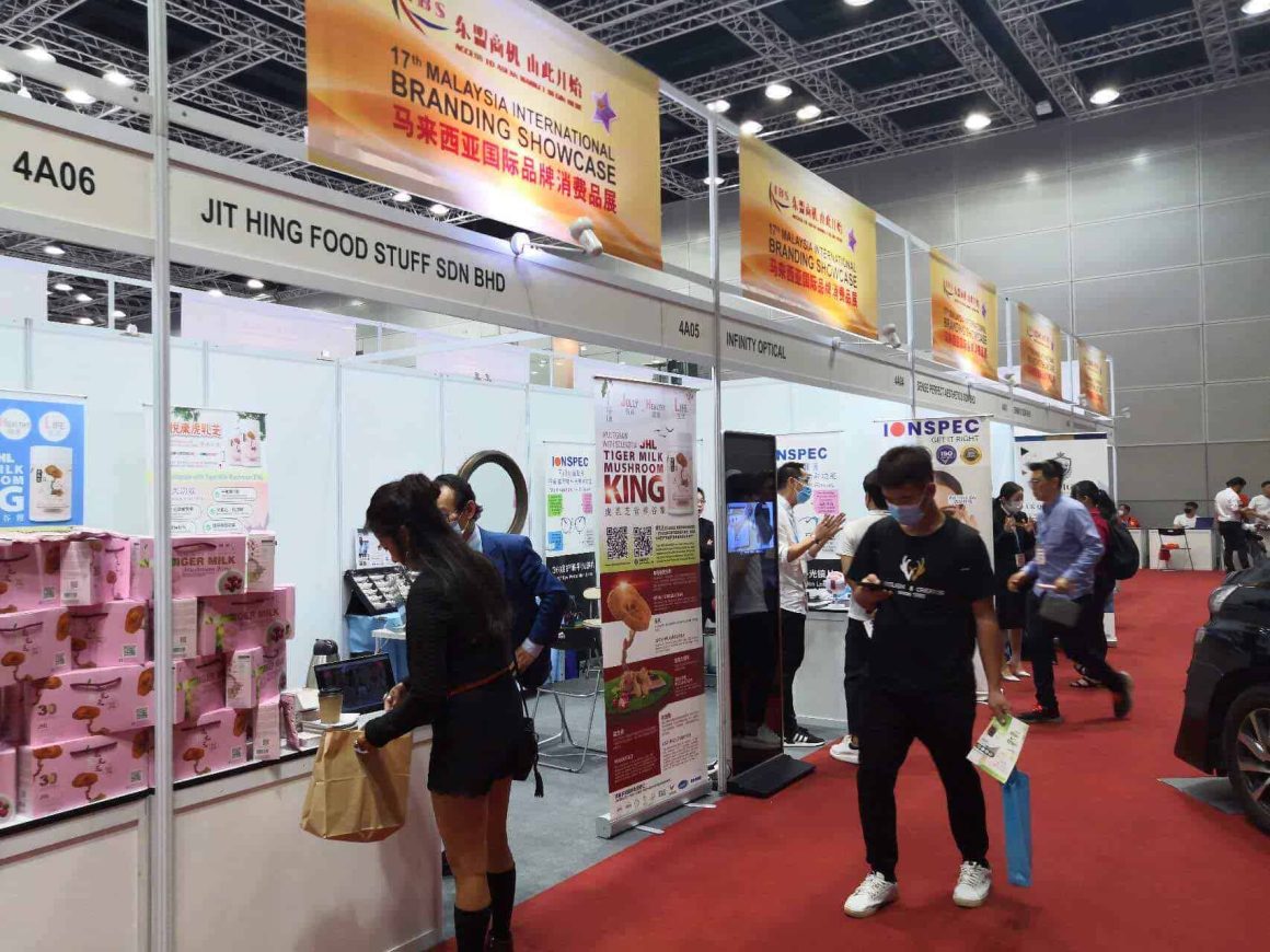 Malaysia International Branding Showcase