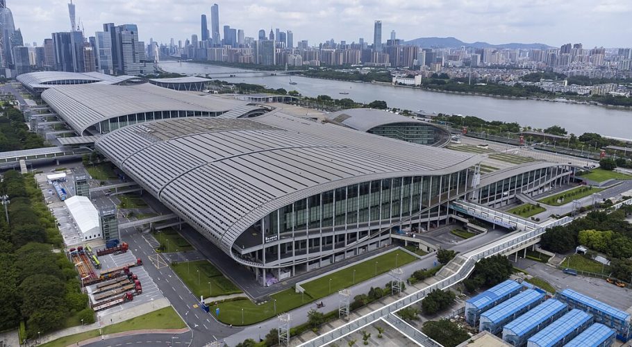 Pazhou Exhibition Centre