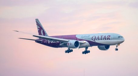 Qatar Airways Holidays launches travel packages – Preparationgs for Expo 2023 Doha 