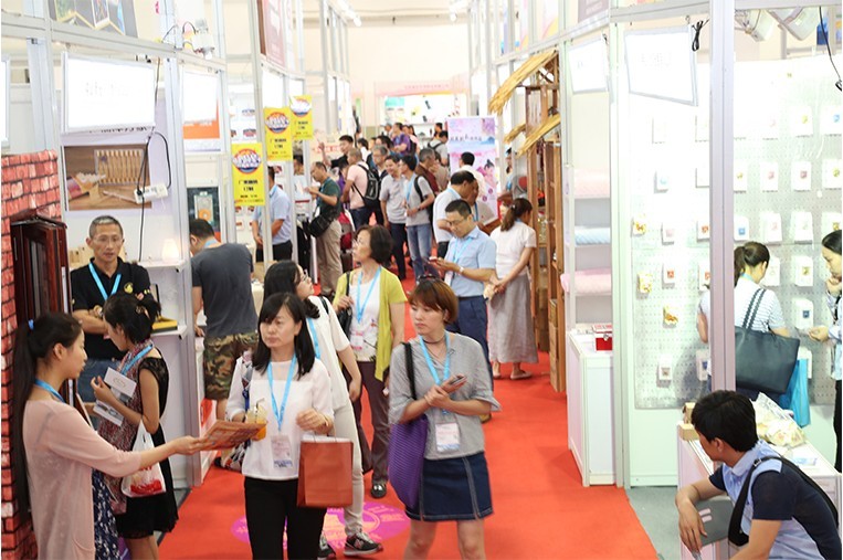 Shanghai International Gifts and Household Products Exhibition