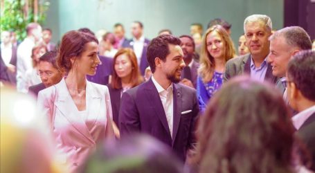 Jordanian Prince Attends Singaporean Exhibit: Strengthning Diplomatic Ties