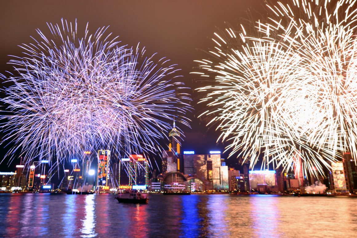 Fireworks