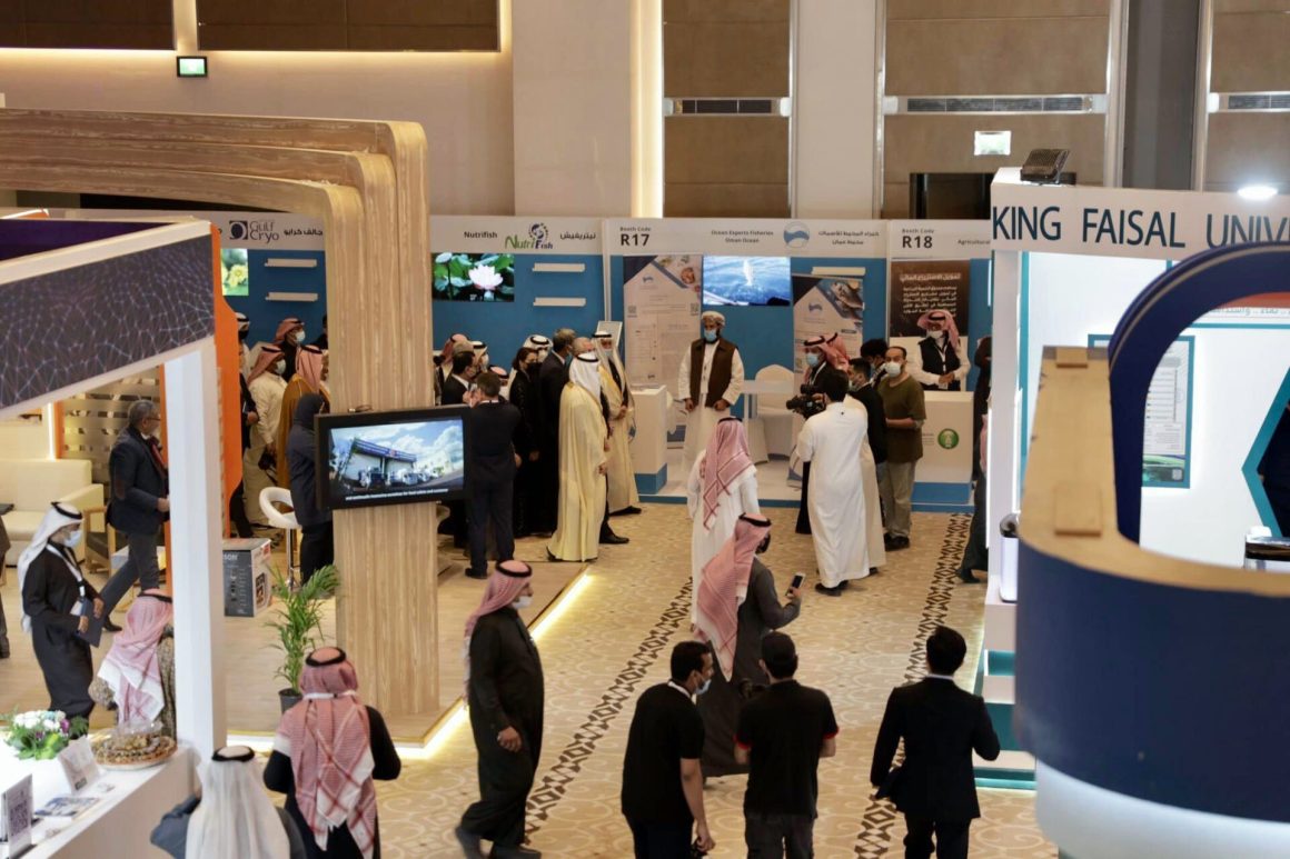Saudi International Marine Exhibition