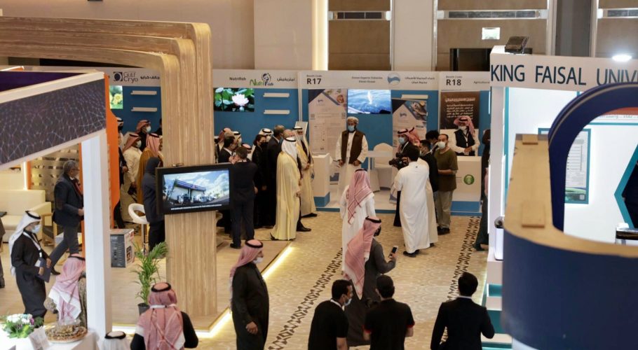 Saudi International Marine Exhibition