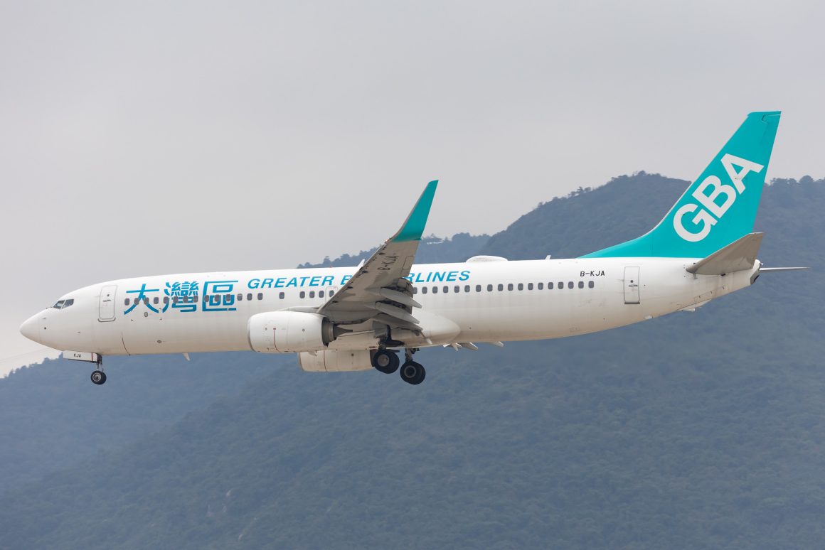 Greater Bay Airlines