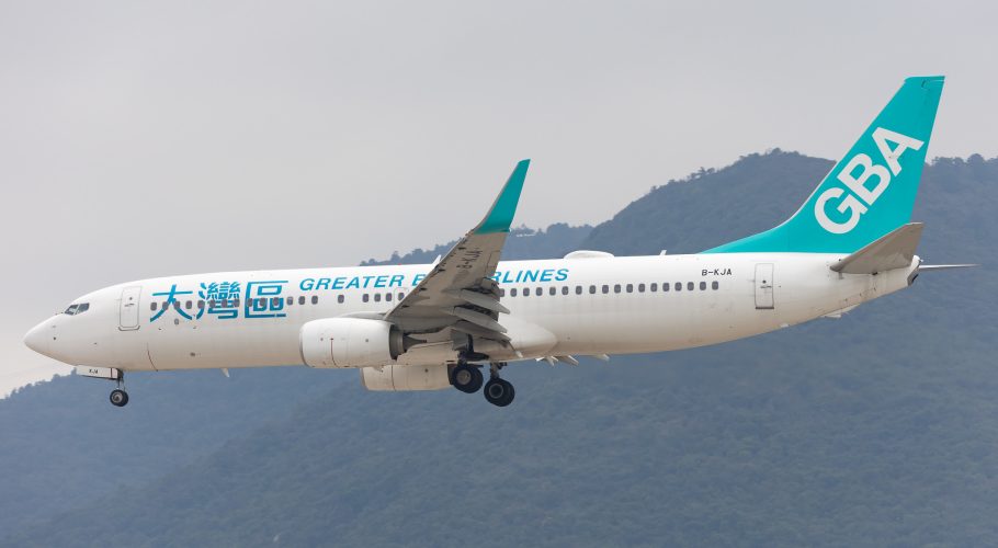 Greater Bay Airlines