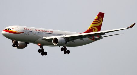 Hong Kong Airlines Resumes Flights to Maldives – A Good Pick-Up For Tourism 