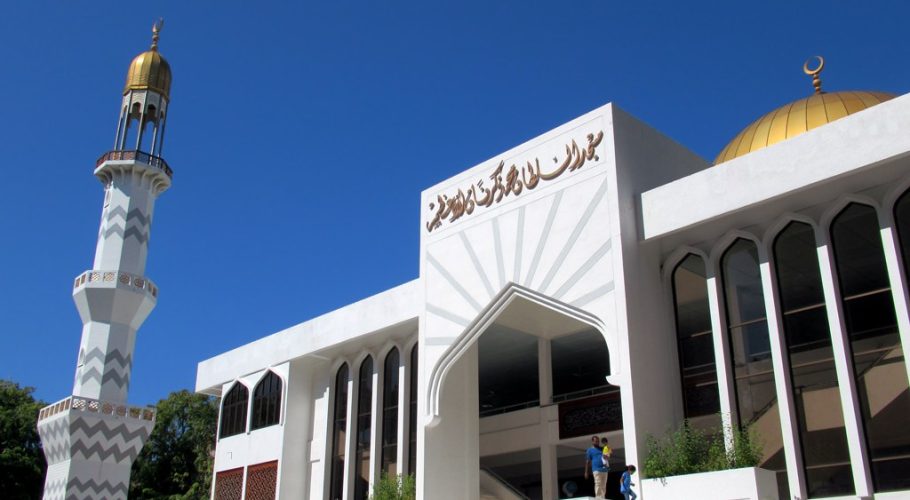 Eid al-Fitr