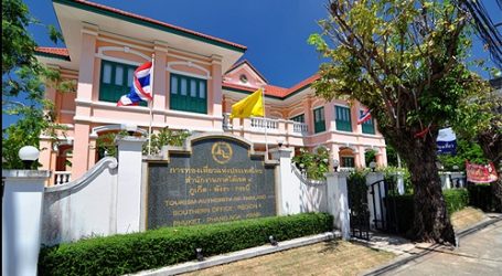 Phuket tourism office aims to banish low-season blues – Thailand as a year-round destination