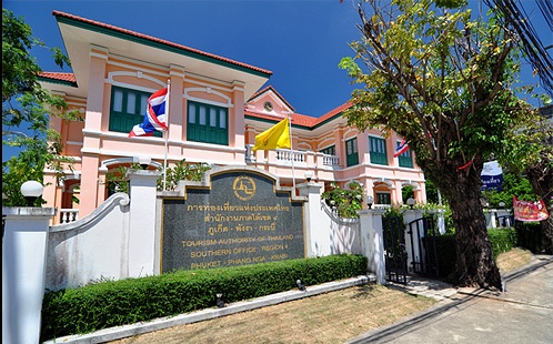 Phuket tourism office