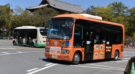 Kyoto Plans to Launch Express Sightseeing Buses – Transport to Key Attractions Made Easier