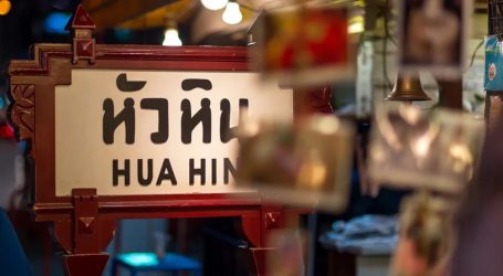 Hua Hin: Chatchai Market Gets a Modern Makeover – Where Tradition Meets Modernity