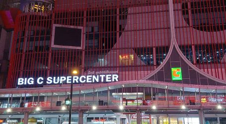 Thailand’s Tourism Authority Collaborates with Big C for Exciting Shopping Initiatives