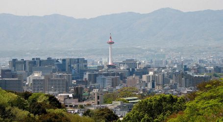 Kyoto to Host International Conference on Big Data – Event Scheduled to Launch in September