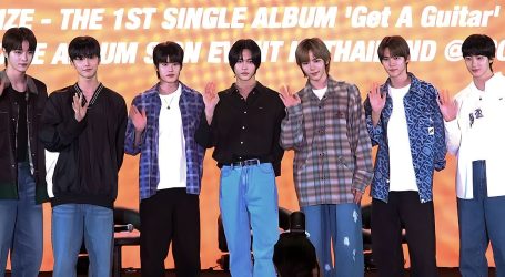 K-Pop Stars to Visit Bangkok in July – A Tour of Epic Proportions