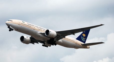 Mauritius and Saudia Forge New Travel Partnership at ATM 2024 – Discover Mauritius: A New Horizon for Saudi Travellers!