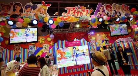 International Tokyo Toy Show 2024 Set to Commence – Toys & Innovation Meet Family Fun!
