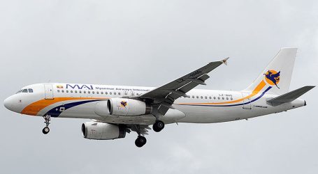Myanmar Airways Expands Global Reach with New Yangon-Doha Route – Enhancing Connectivity and Travel Experience