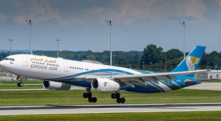 Oman Invests in Aviation Infrastructure to Drive Tourism Growth – 6 New Airports To Be Built 
