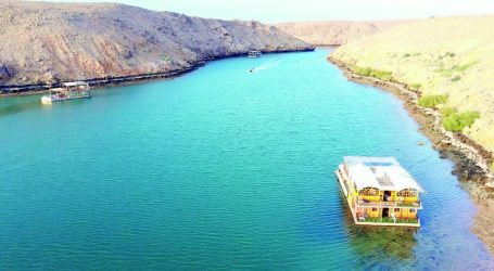 Khor Grama in Sur to Feature a Marine Tourism Project – Highlighting Oman’s Coastal Beauty