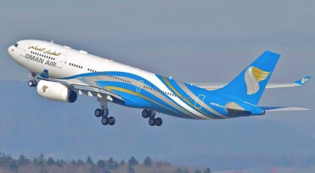Oman Air Boosts Travel to Salalah: A Vibrant Destination During Khareef Season