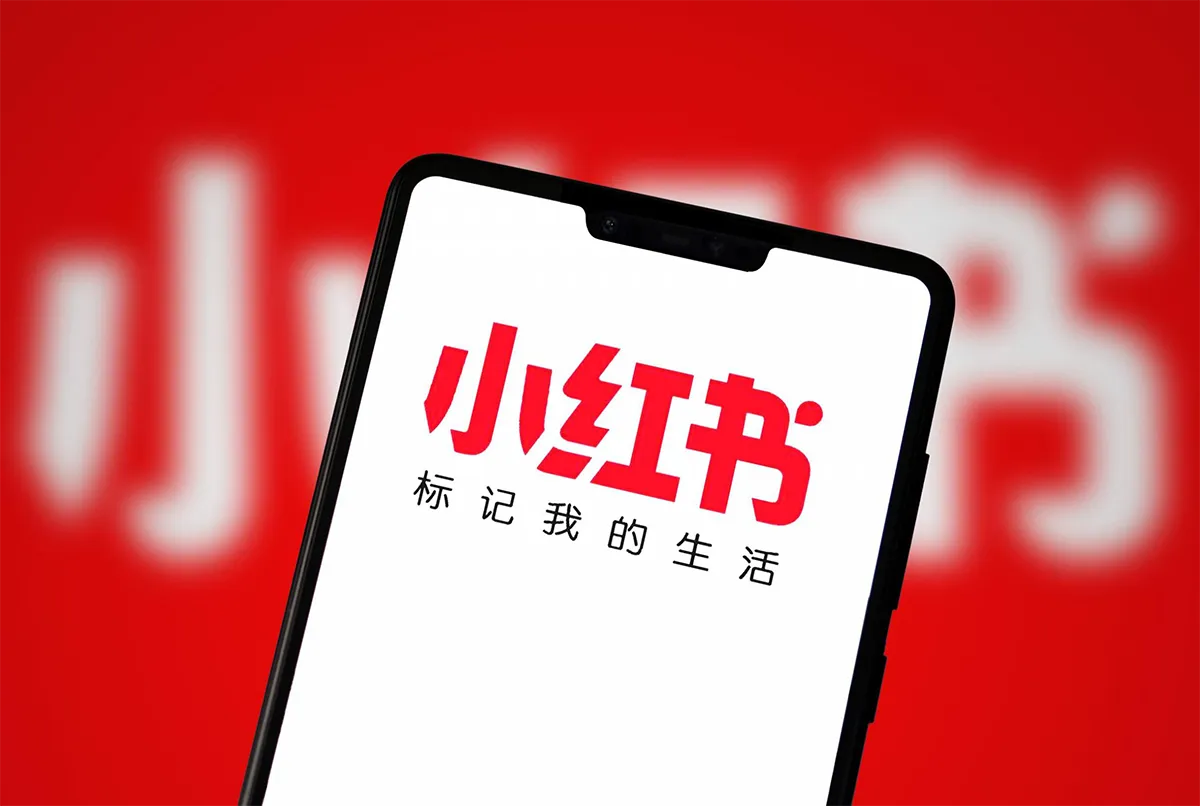 Singapore Boosts Tourism Through Xiaohongshu: The Effects of a Captivating Campaign