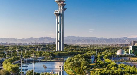 Beijing’s New Travel Pass: A Game Changer for International Tourists