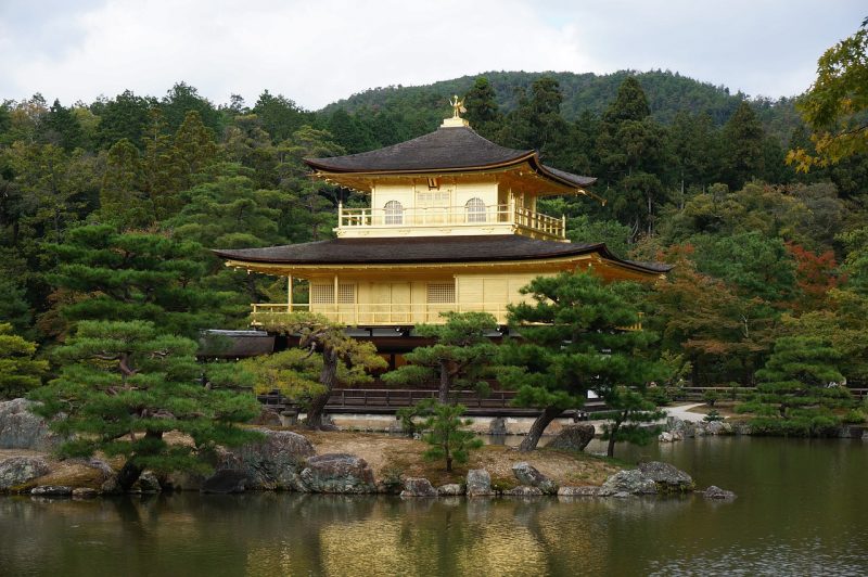 Temple