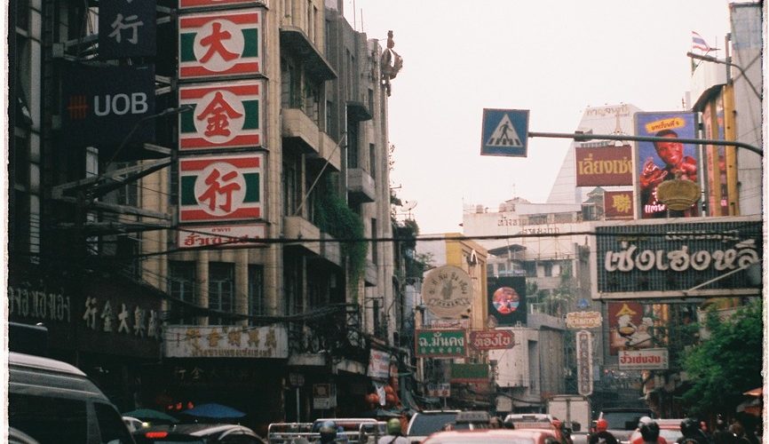 street