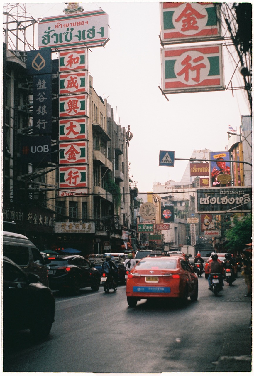 street