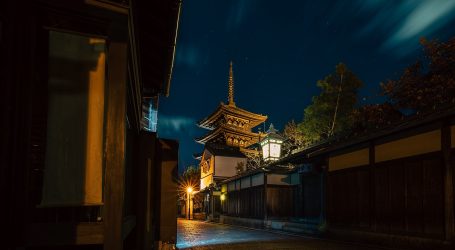 Kyoto named Most Beautiful City in Asia – The Land of the Rising Sun and its City of Beauty