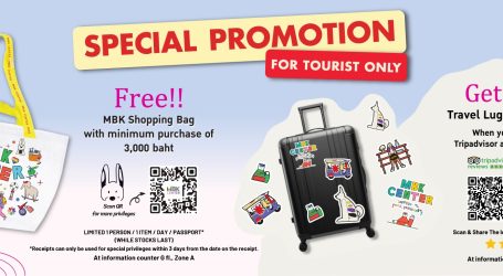 Bangkok’s MBK Center Invites Tourists with Year-Long Incentives: A Shopaholic’s Haven