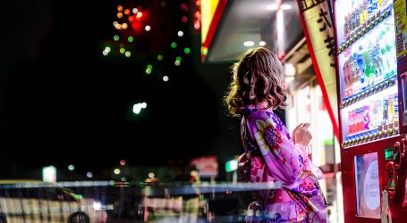 Japan Sees Steady Tourism Growth Despite Weather-Related Setbacks