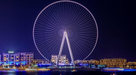 Dubai Economy Set to Maintain Strong Momentum with 4.5% Growth Outlook for 2026